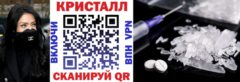 Amphetamine Розовый  где найти наркотики  Шахунья 