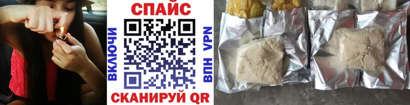 БУТИРАТ 1.4BDO  купить  цена  Шахунья 