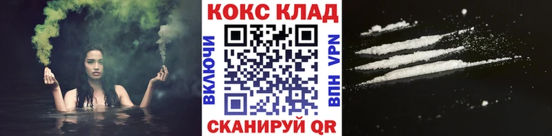 Кокаин Перу  darknet какой сайт  Шахунья 