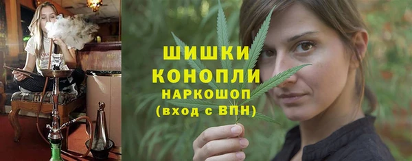 ALPHA PVP Абдулино