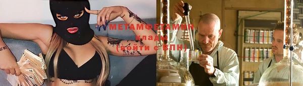 MESCALINE Алексеевка