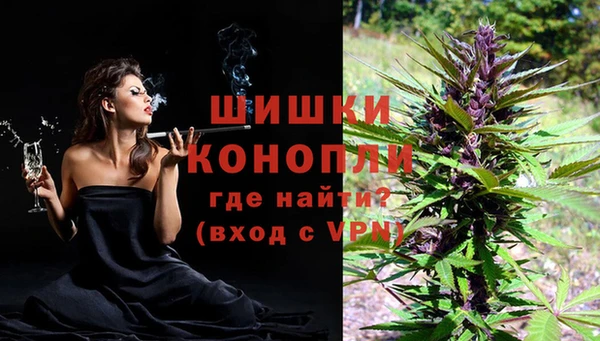 MESCALINE Алексеевка