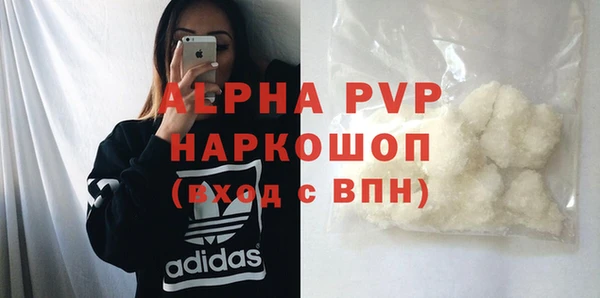 mdpv Железногорск-Илимский