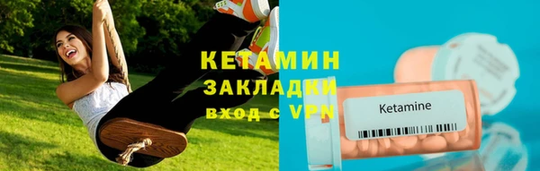 наркотики Алзамай