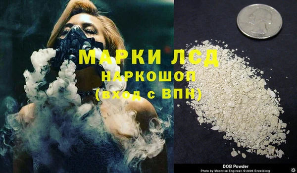 mdpv Железногорск-Илимский