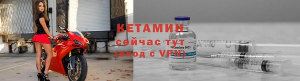 МДМА Жердевка