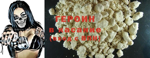 MDMA Premium VHQ Сатка