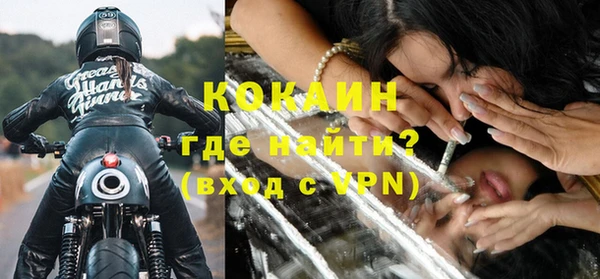 ПСИЛОЦИБИНОВЫЕ ГРИБЫ Абинск
