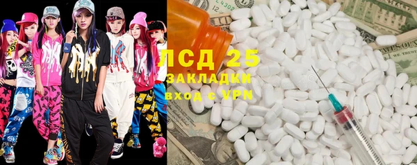 MDMA Premium VHQ Сатка