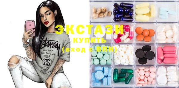 прущие крисы Алексин