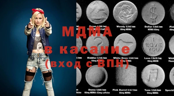 ПСИЛОЦИБИНОВЫЕ ГРИБЫ Абинск