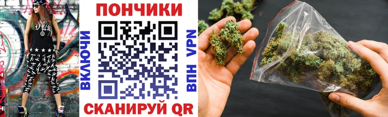 магазин продажи   Шахунья  Конопля LSD WEED 